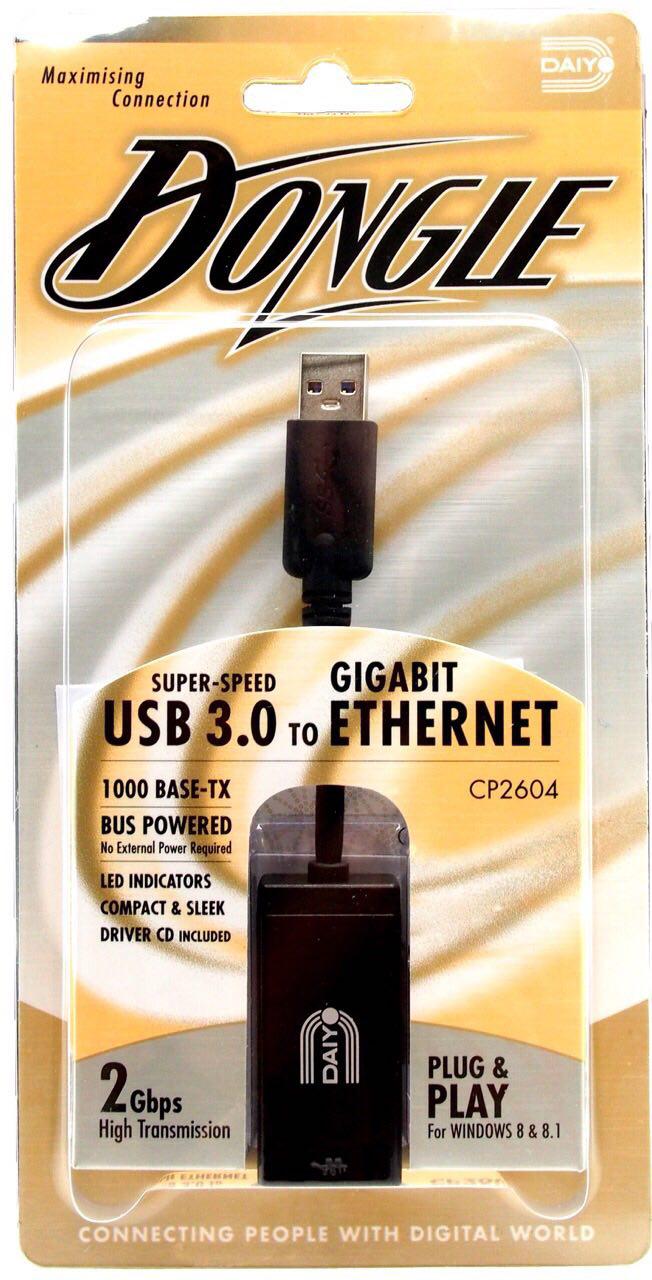 تبديل پورت USB3.0 به ETHERNETدايو مدل CP2604